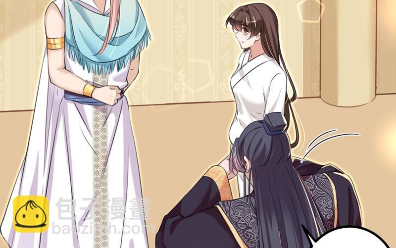 玉髓怎么会在这里？20