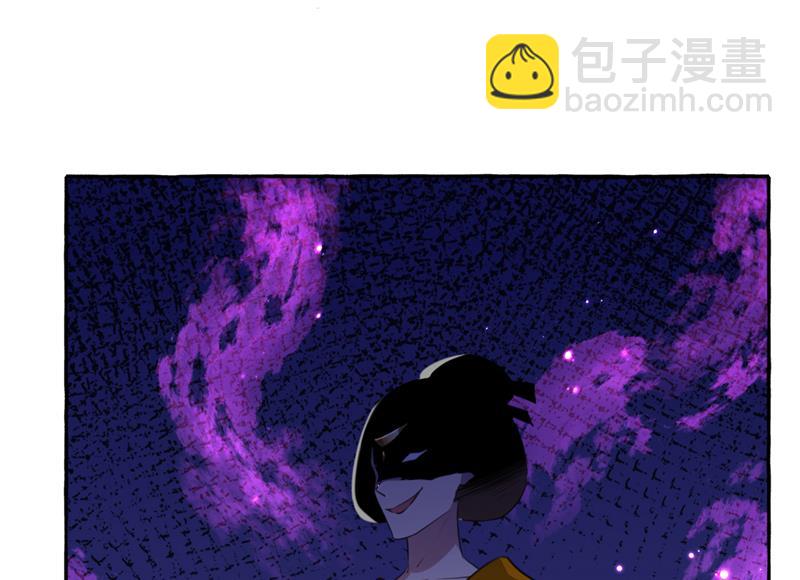 阿爹，我要回大齐32