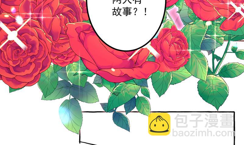阿爹，我要回大齐9