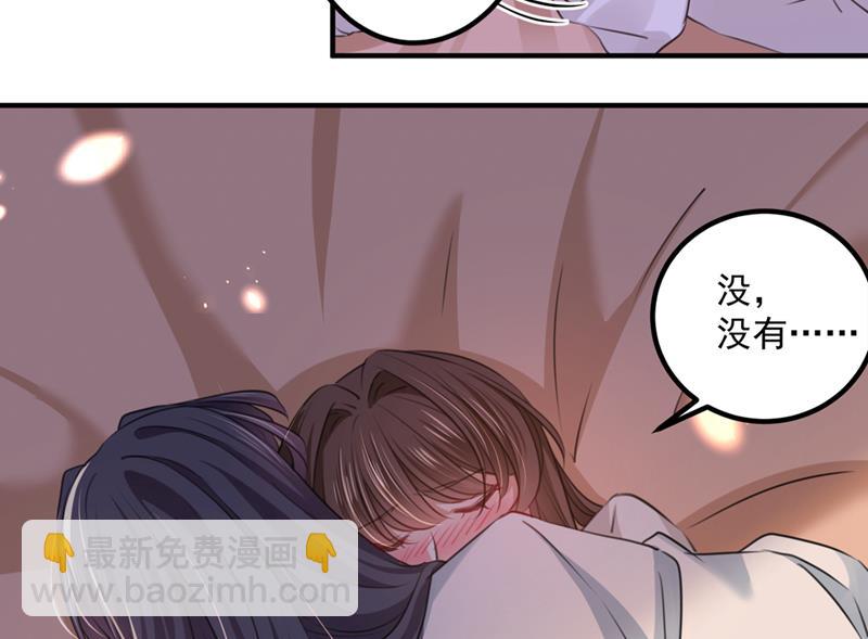 我决定留在西厥19