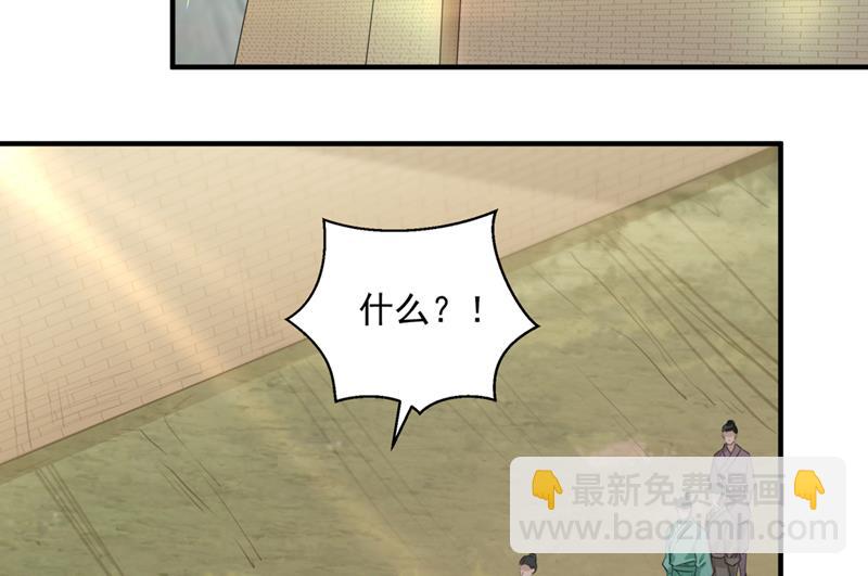 我决定留在西厥35