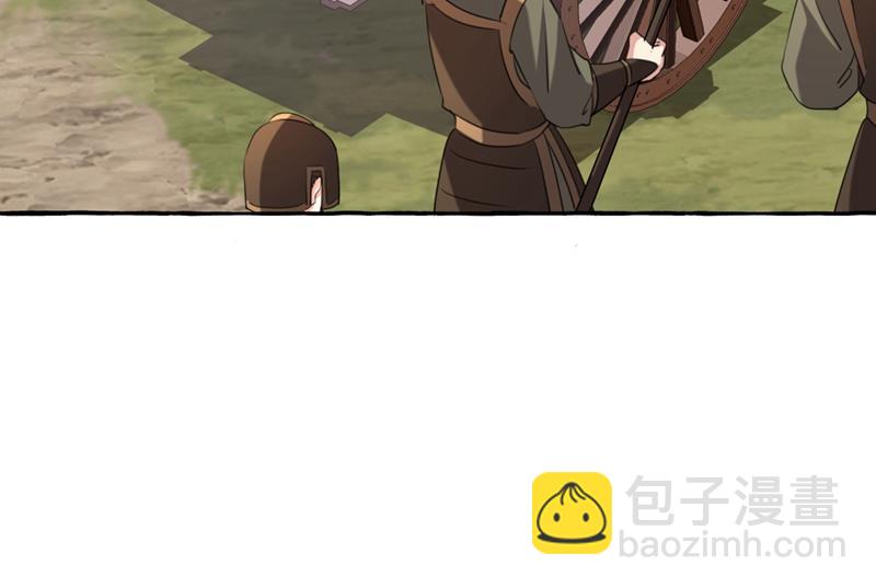 我决定留在西厥52