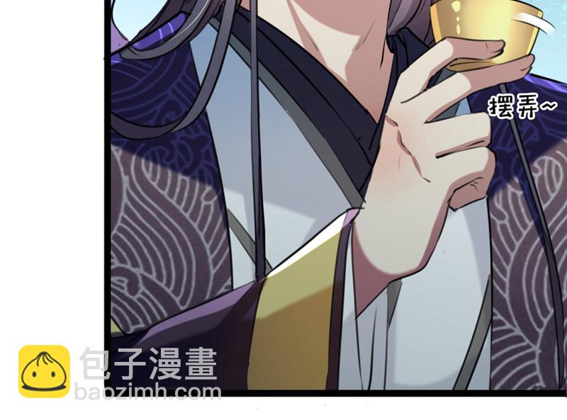 番外 萧氏夫妇福利篇22