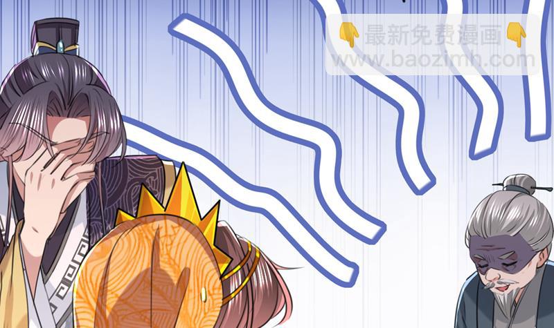 番外 萧氏夫妇福利篇43