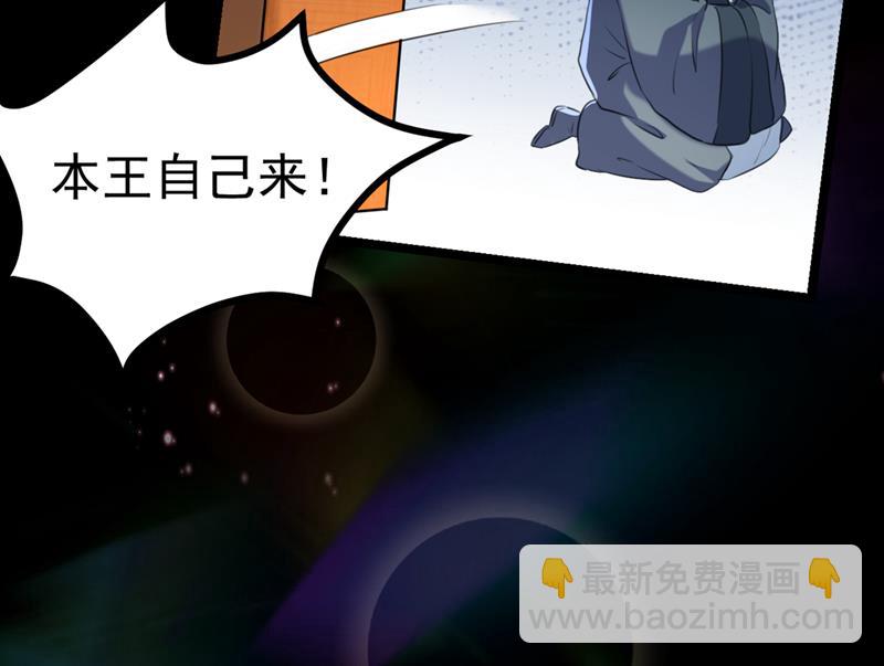 番外 萧氏夫妇福利篇53