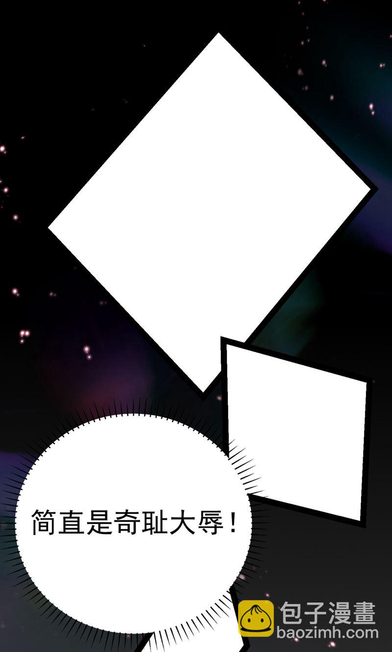 番外 萧氏夫妇福利篇60