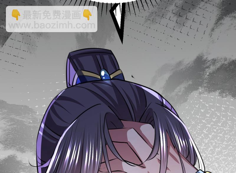 番外 萧氏夫妇福利篇62