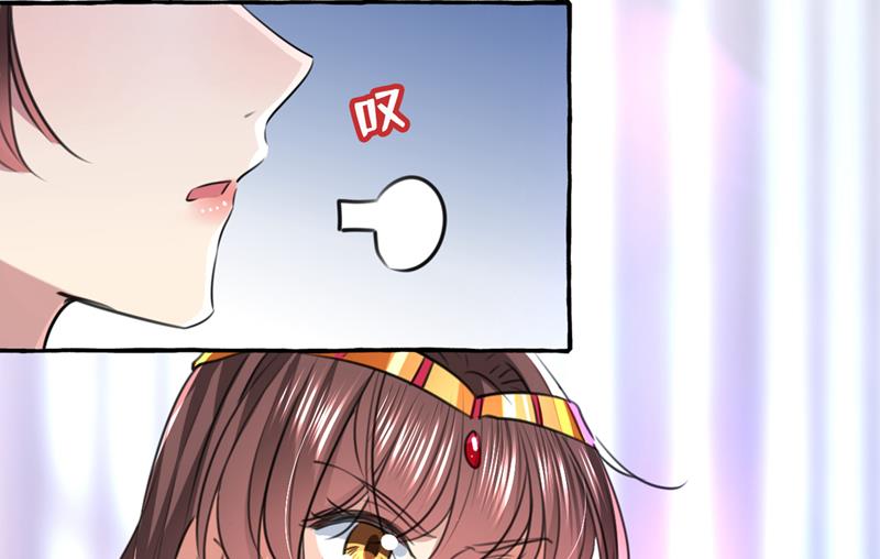 你赶紧离开萧瑾瑜32