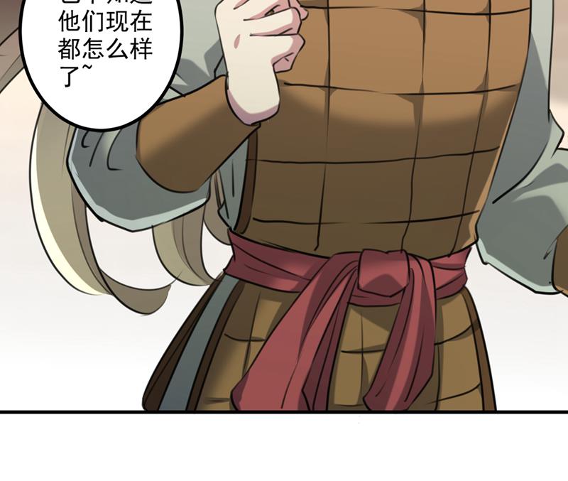 小皇帝有自残行为？10