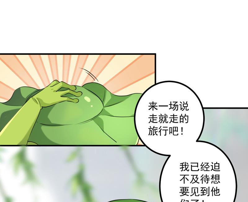 小皇帝有自残行为？11