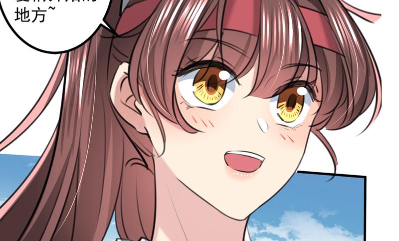 小皇帝有自残行为？16