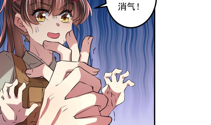 小皇帝有自残行为？38