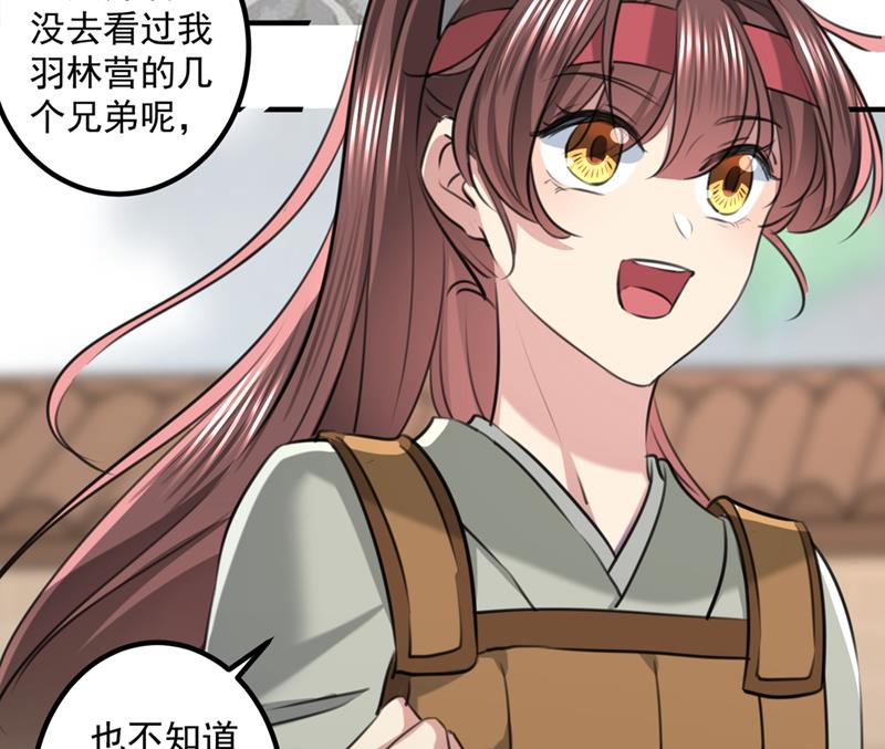 小皇帝有自残行为？9