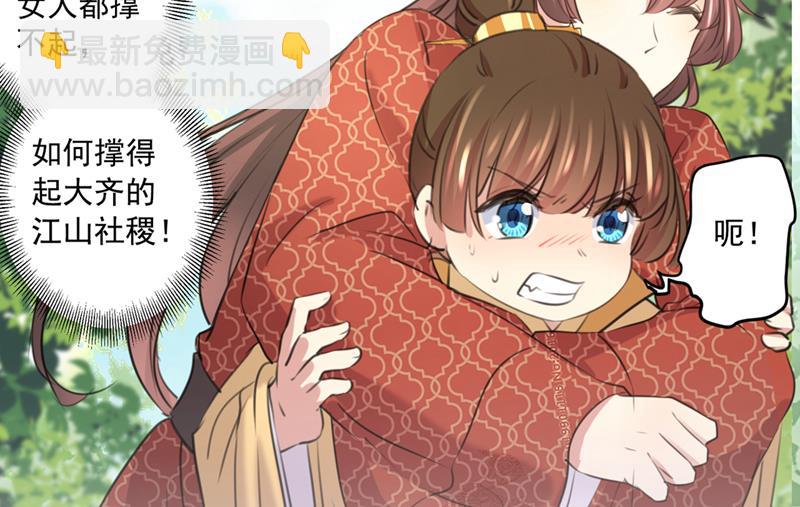 涵儿，谢谢你14