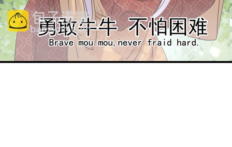 涵儿，谢谢你15