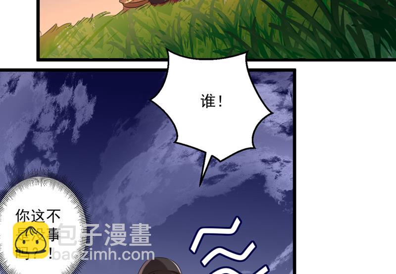 涵儿，谢谢你18