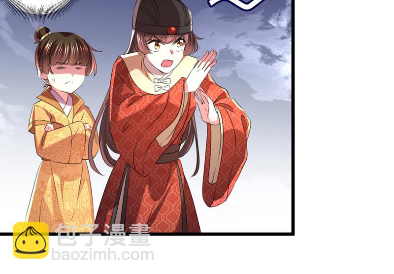 涵儿，谢谢你19