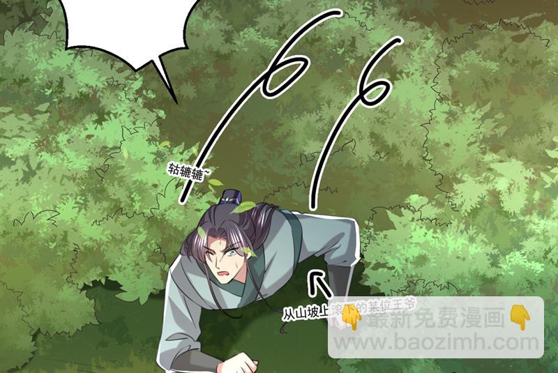 涵儿，谢谢你21