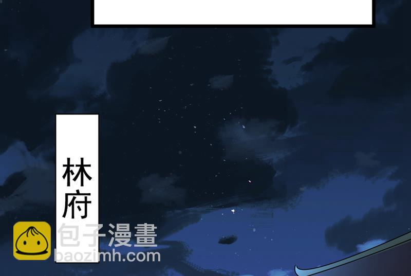 涵儿，谢谢你32