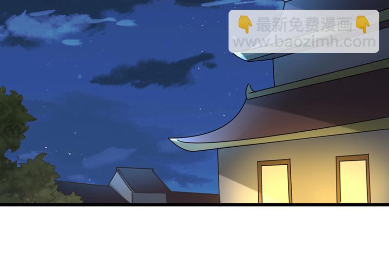 涵儿，谢谢你33