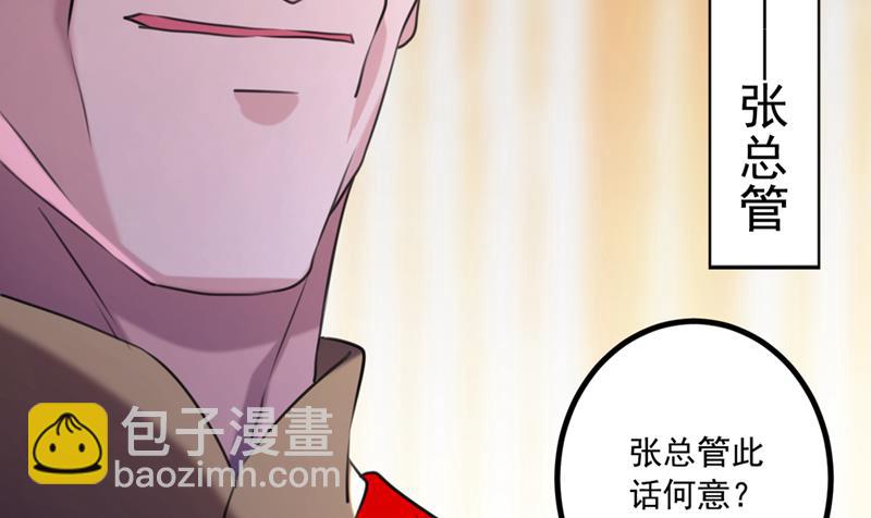 涵儿，谢谢你39