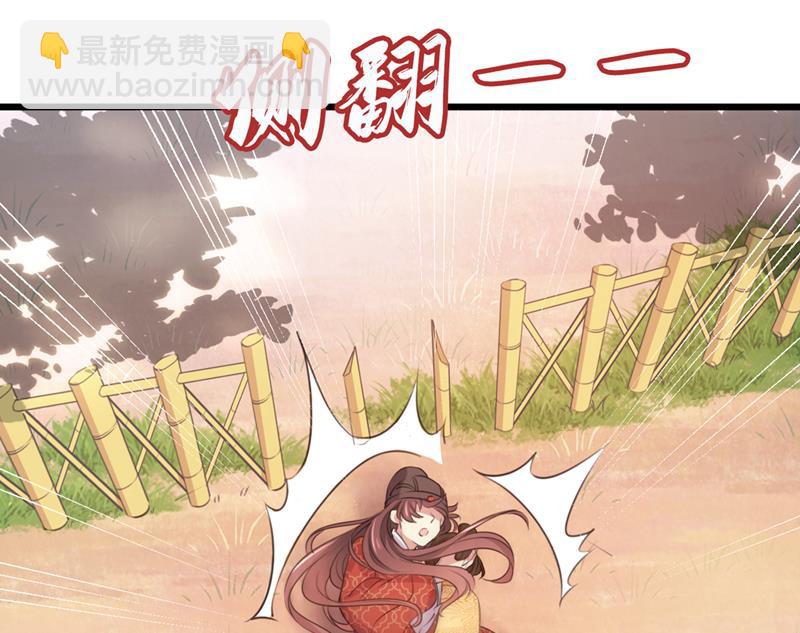 涵儿，谢谢你4