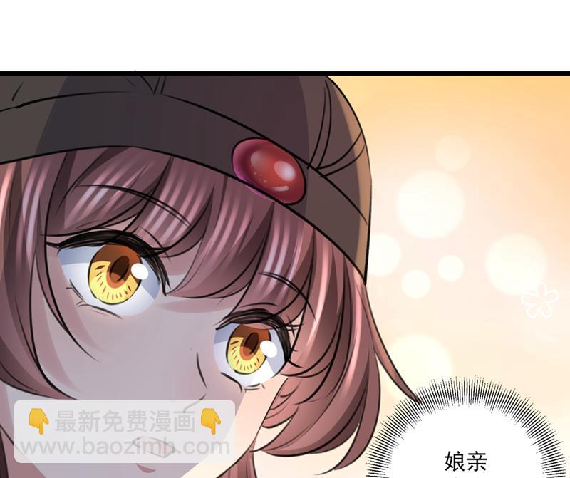 涵儿，谢谢你44