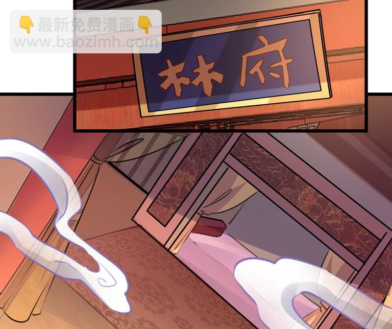 涵儿，谢谢你46