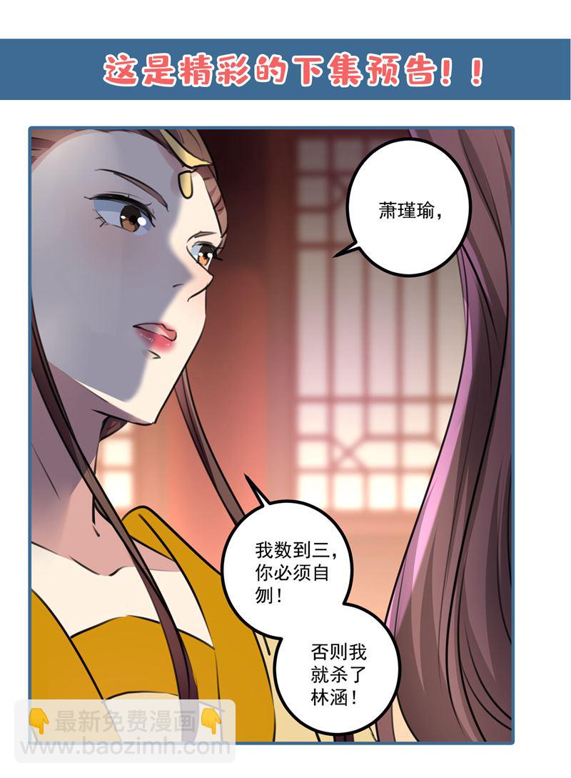 涵儿，谢谢你58