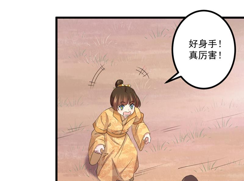 涵儿，谢谢你6