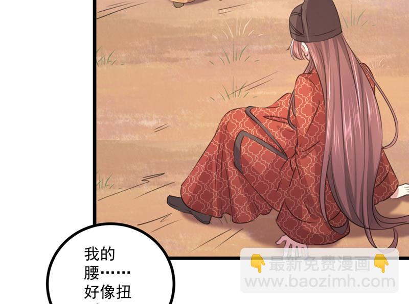 涵儿，谢谢你7
