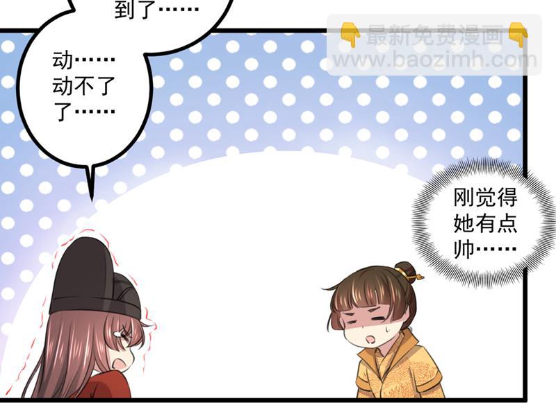 涵儿，谢谢你8