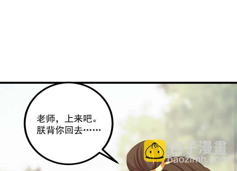 涵儿，谢谢你9