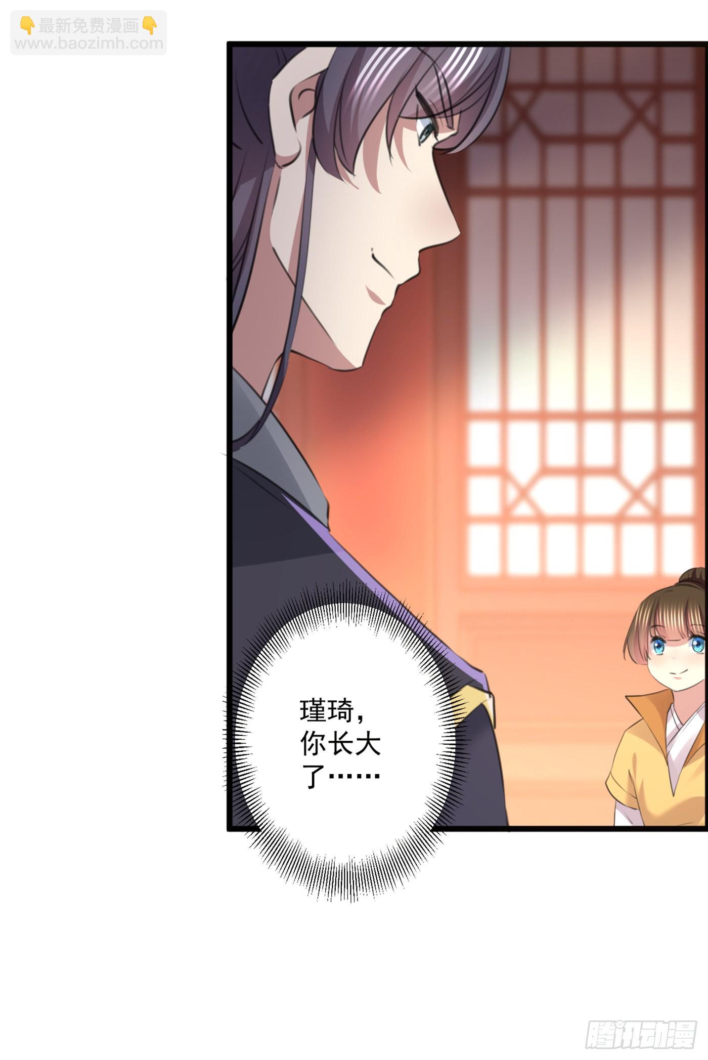 第336话 早知今日，何必当初16