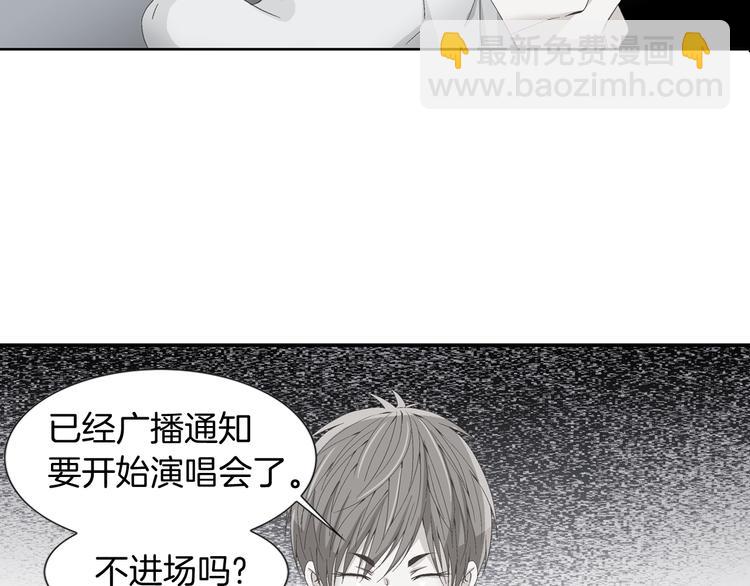 第1话 玩偶里的人21
