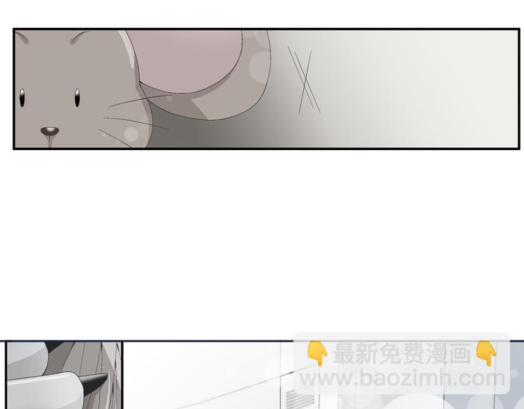 第1话 玩偶里的人29
