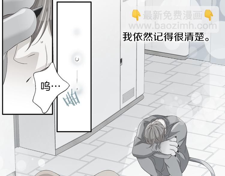第1话 玩偶里的人30