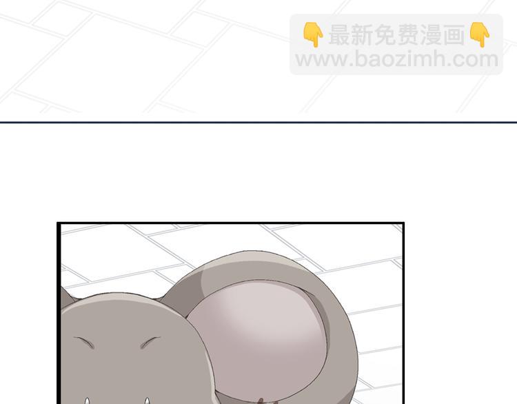 第1话 玩偶里的人32