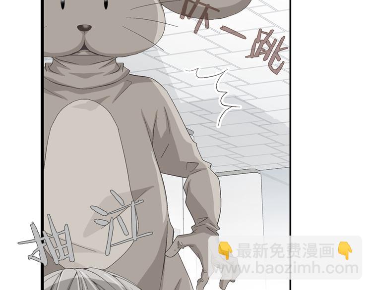 第1话 玩偶里的人33