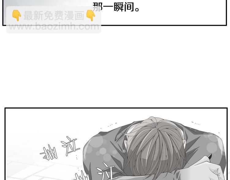 第1话 玩偶里的人40