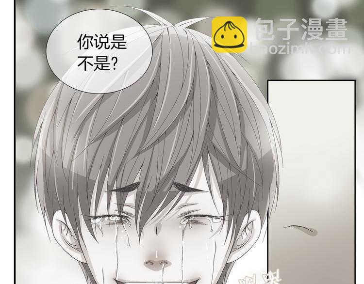 第1话 玩偶里的人49