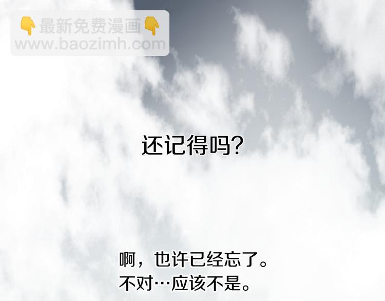 第1话 玩偶里的人5