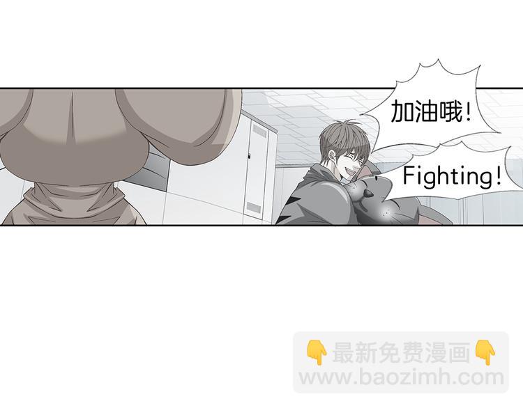 第1话 玩偶里的人55