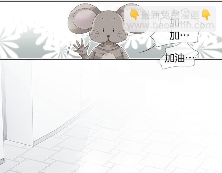 第1话 玩偶里的人56