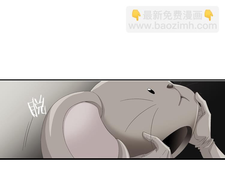 第1话 玩偶里的人58