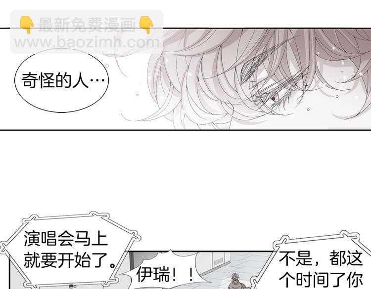 第1话 玩偶里的人60