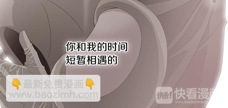 第1话 玩偶里的人63