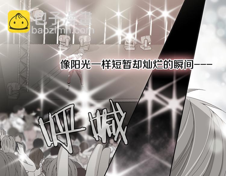 第1话 玩偶里的人64