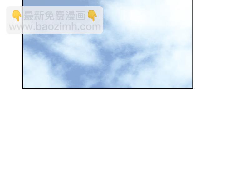 第1话 玩偶里的人68