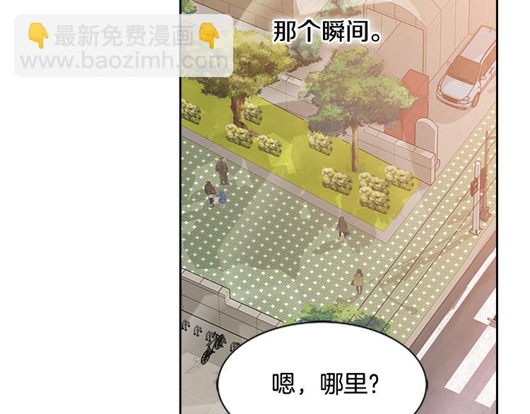 第1话 玩偶里的人71